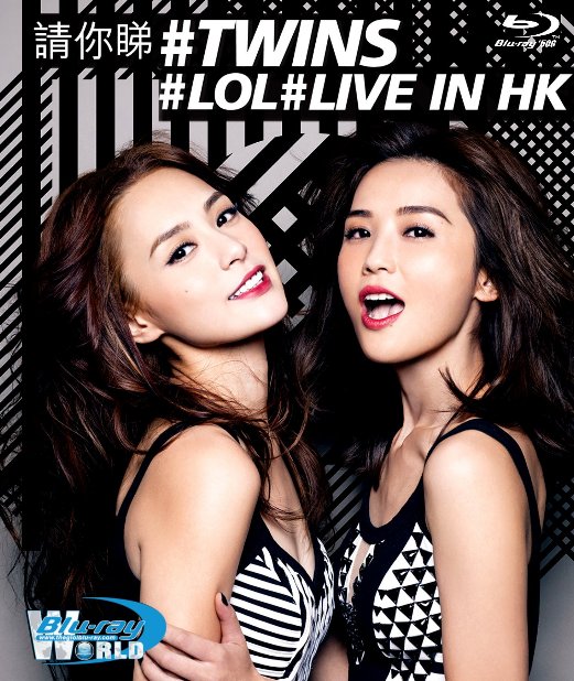 M1472.Twins LOL Live in Hong Kong 2015  (50G)